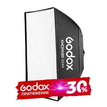 Софтбокс Godox Knowled GS44 120х120 см
